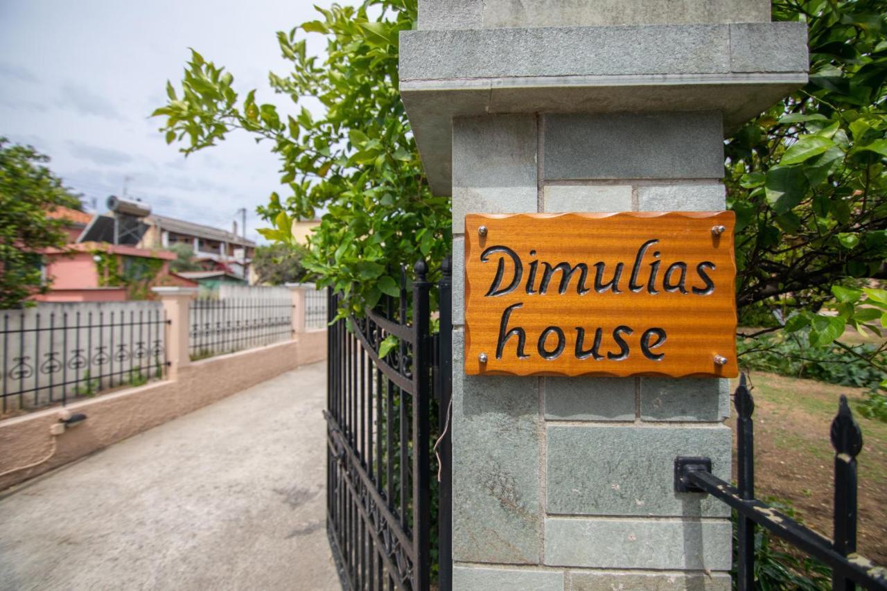 Dimoulias House Apartment Kato Korakiana Bagian luar foto
